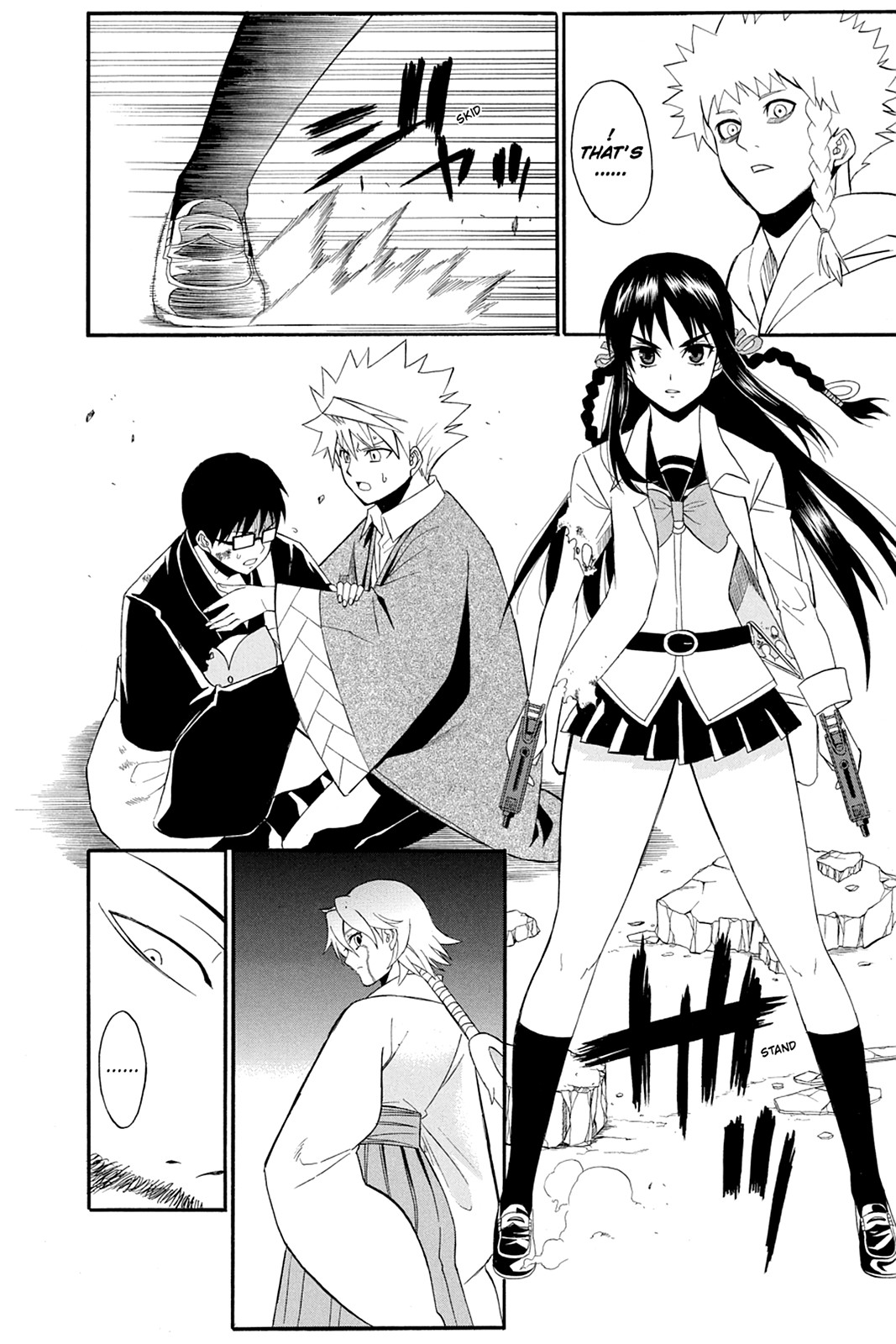 Shikabane Hime Chapter 53 page 25 - Chapter 53: Death 53