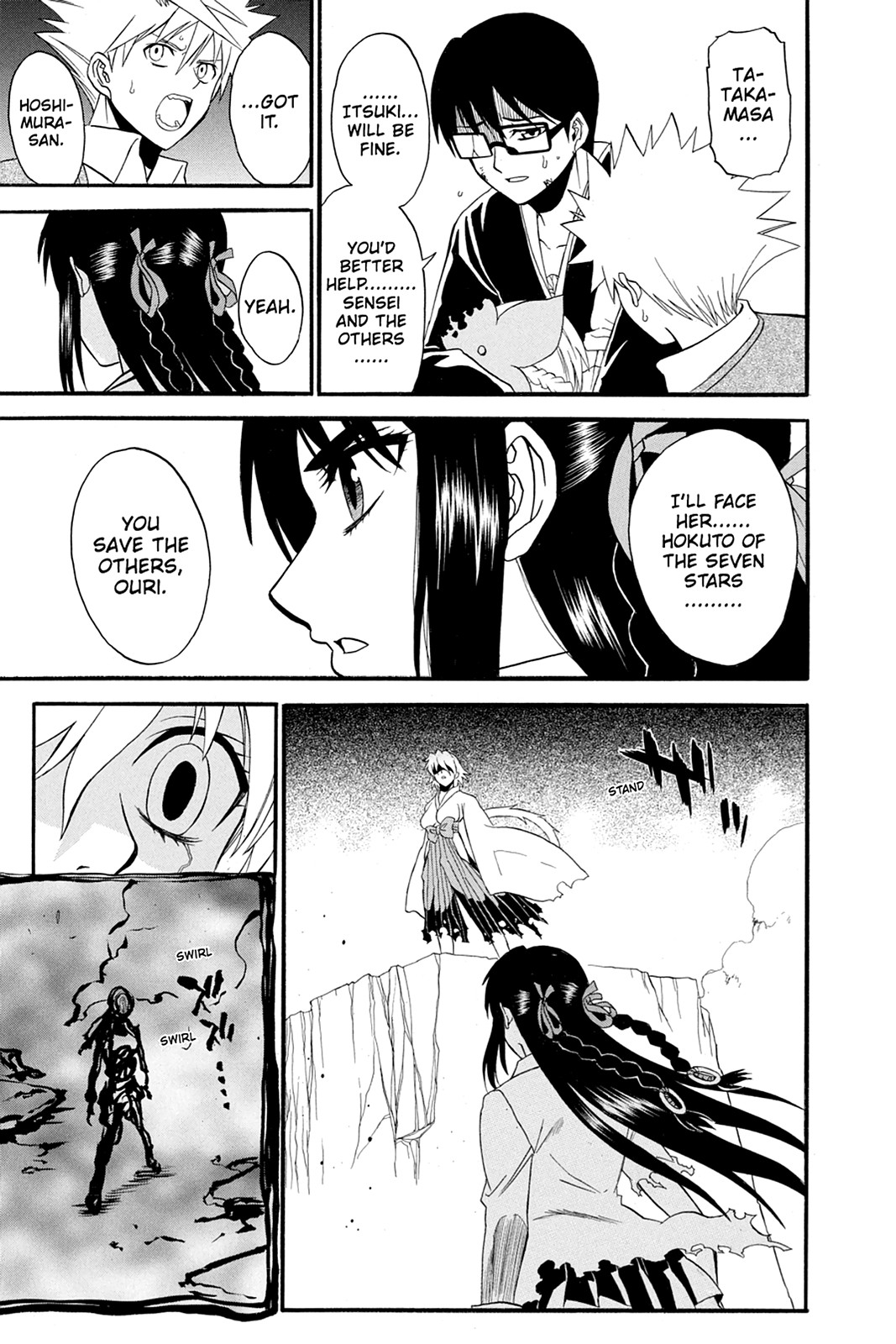 Shikabane Hime Chapter 53 page 26 - Chapter 53: Death 53
