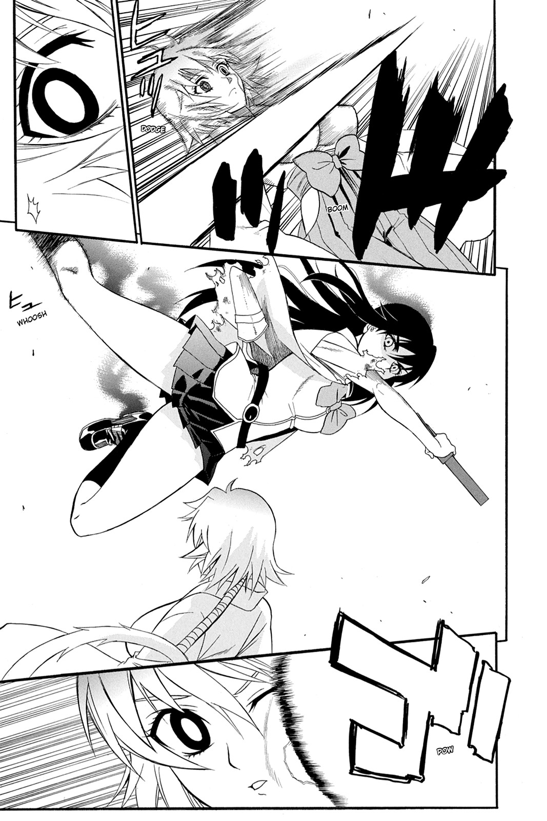 Shikabane Hime Chapter 53 page 28 - Chapter 53: Death 53