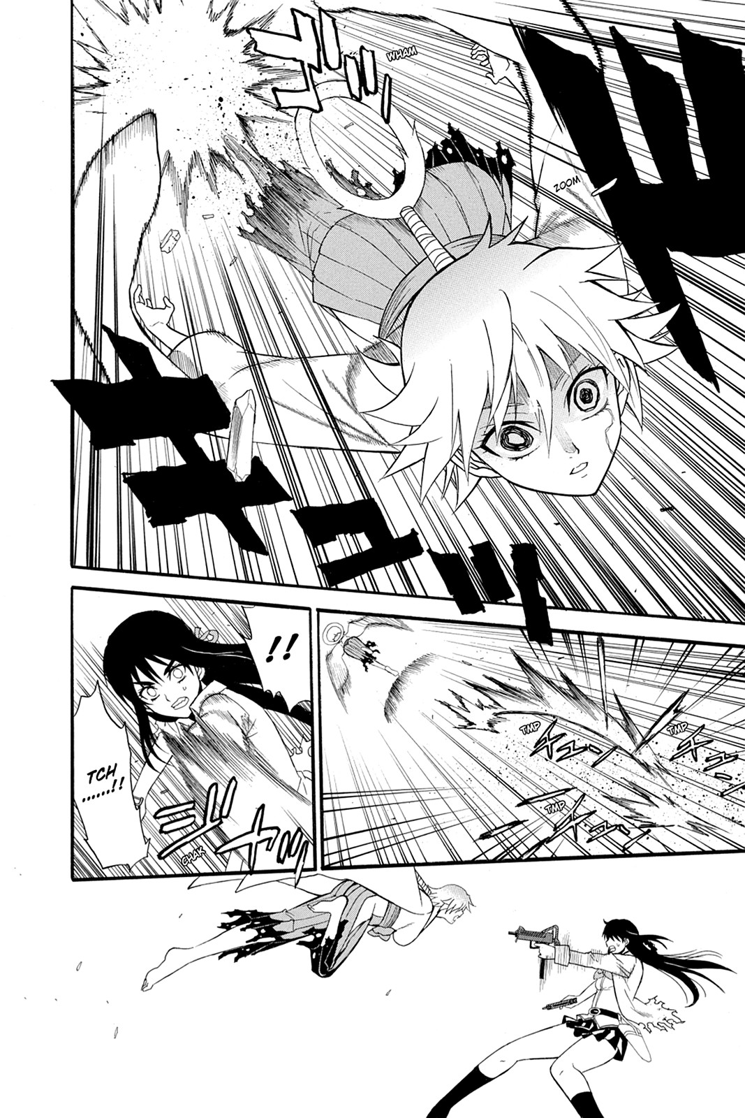 Shikabane Hime Chapter 53 page 31 - Chapter 53: Death 53