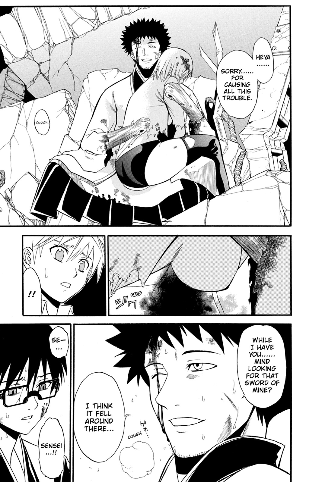 Shikabane Hime Chapter 53 page 38 - Chapter 53: Death 53