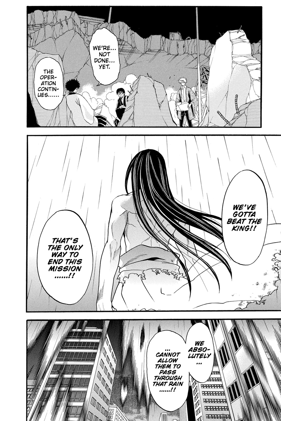 Shikabane Hime Chapter 53 page 39 - Chapter 53: Death 53