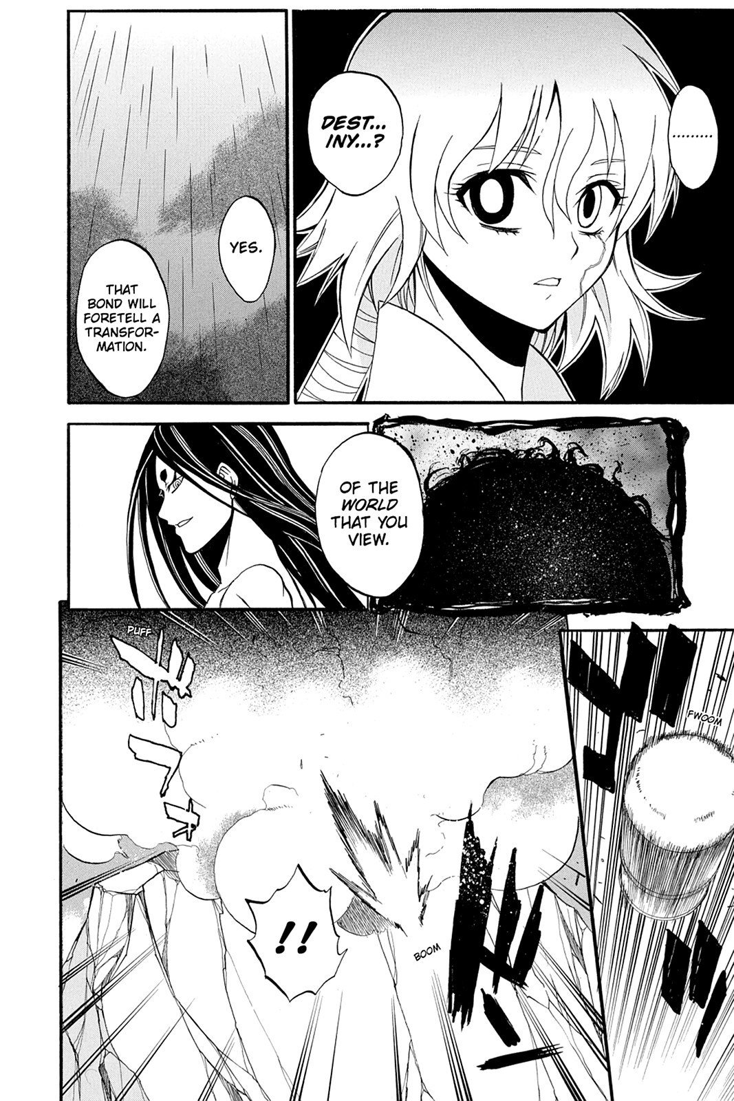 Shikabane Hime Chapter 53 page 4 - Chapter 53: Death 53