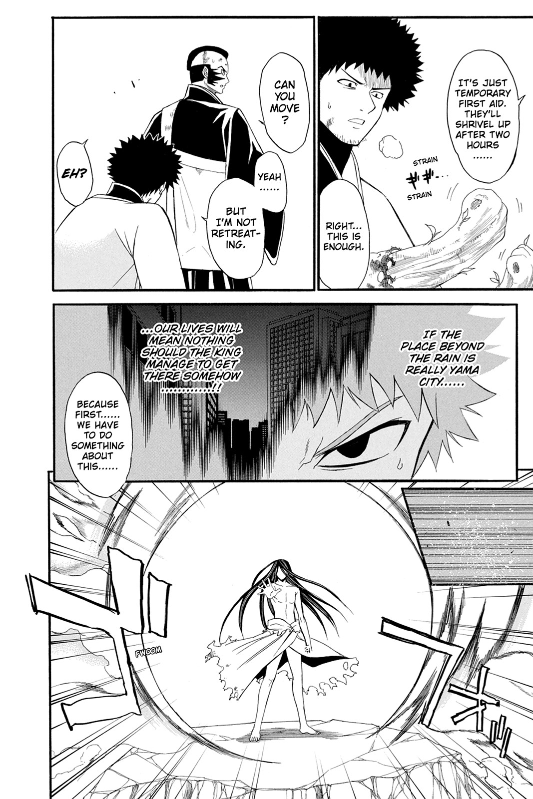 Shikabane Hime Chapter 53 page 6 - Chapter 53: Death 53