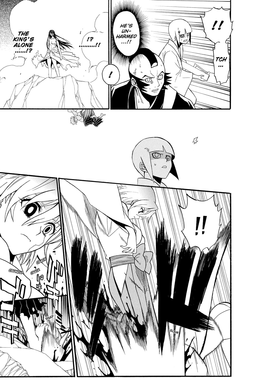 Shikabane Hime Chapter 53 page 7 - Chapter 53: Death 53