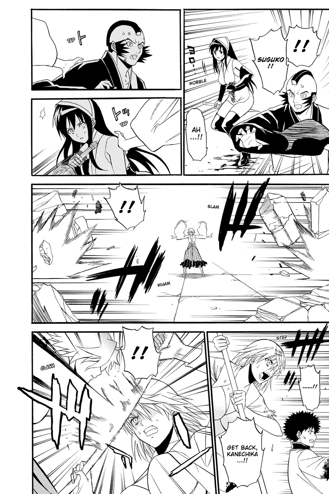 Shikabane Hime Chapter 53 page 8 - Chapter 53: Death 53