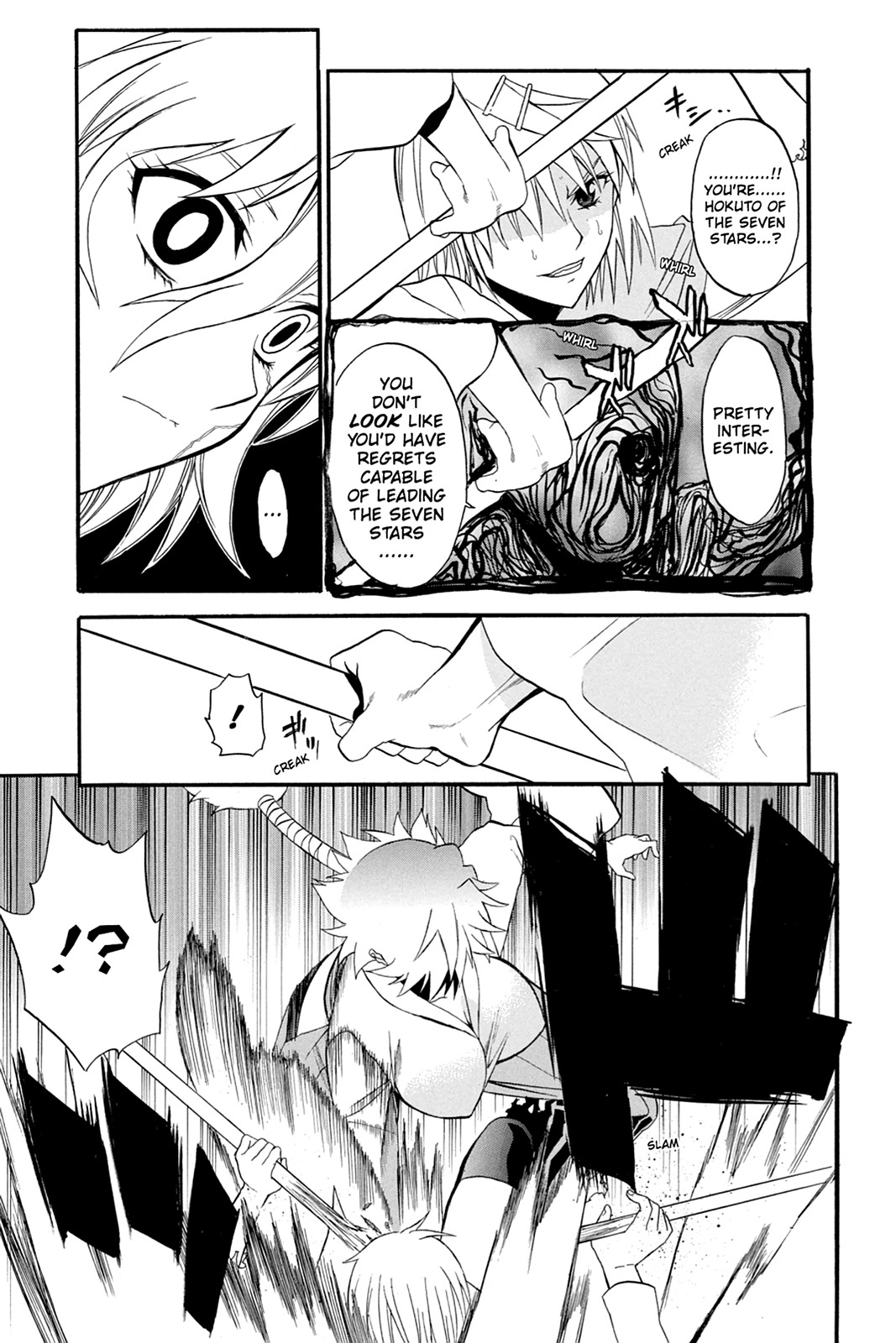 Shikabane Hime Chapter 53 page 9 - Chapter 53: Death 53