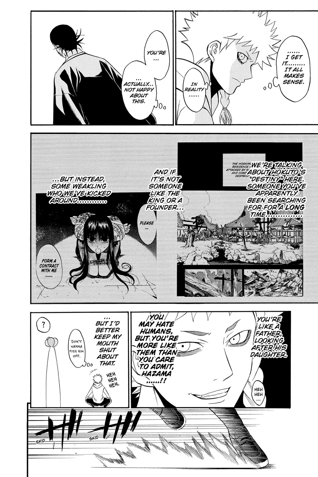 Shikabane Hime Chapter 54 page 10 - Chapter 54: Death 54