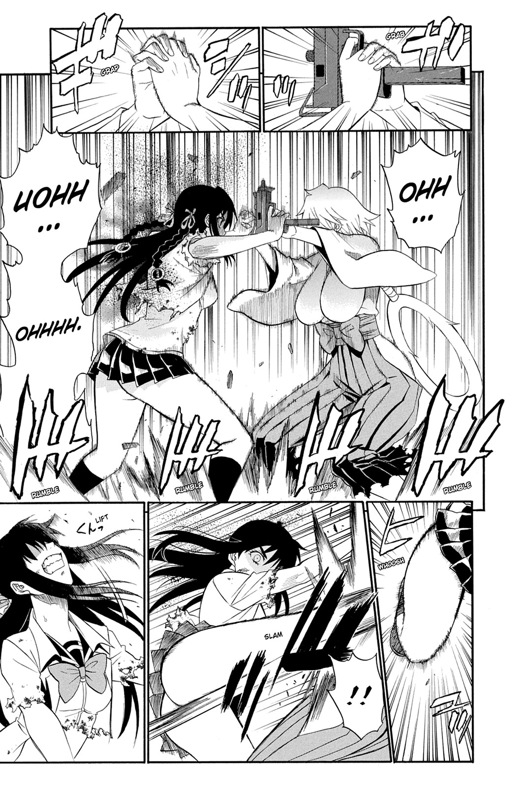 Shikabane Hime Chapter 54 page 11 - Chapter 54: Death 54
