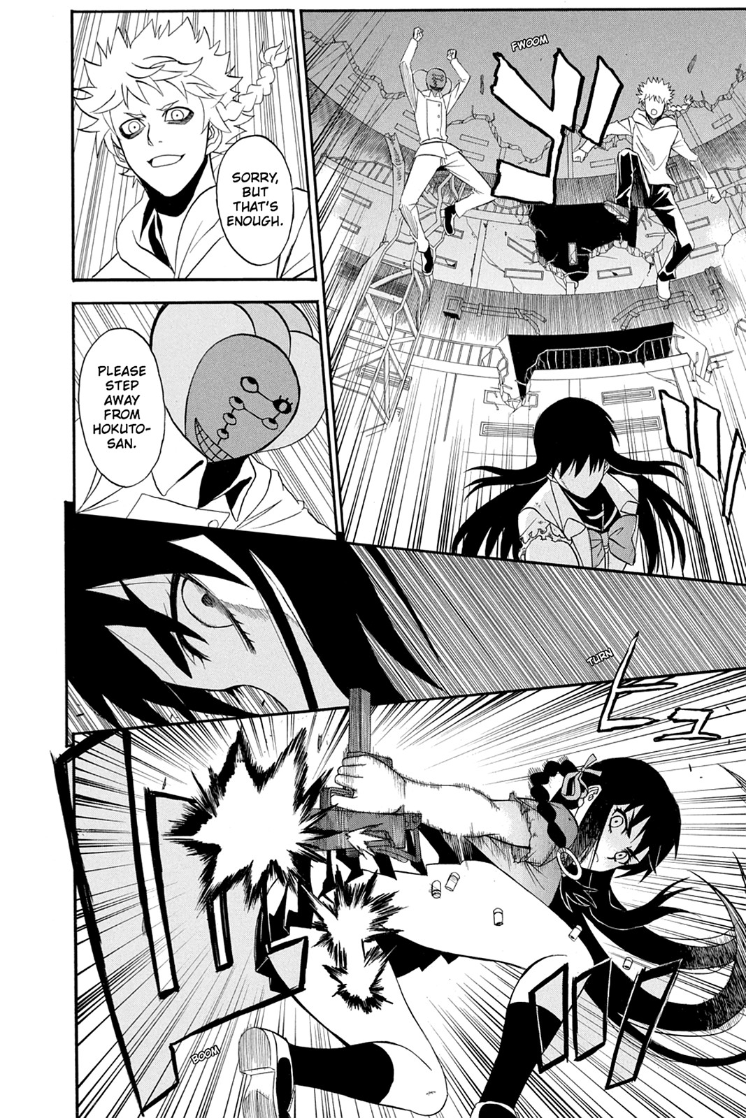 Shikabane Hime Chapter 54 page 16 - Chapter 54: Death 54