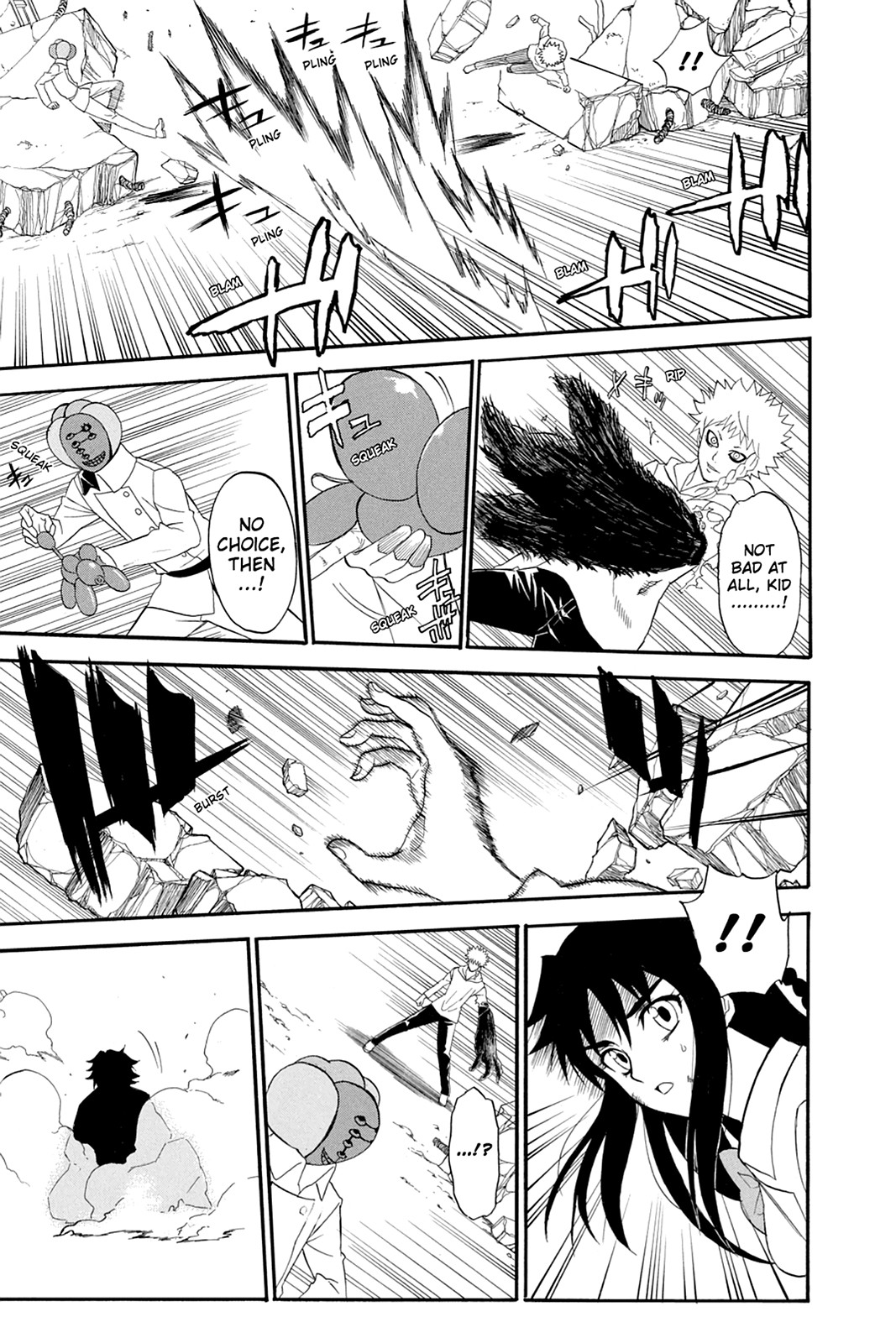 Shikabane Hime Chapter 54 page 17 - Chapter 54: Death 54