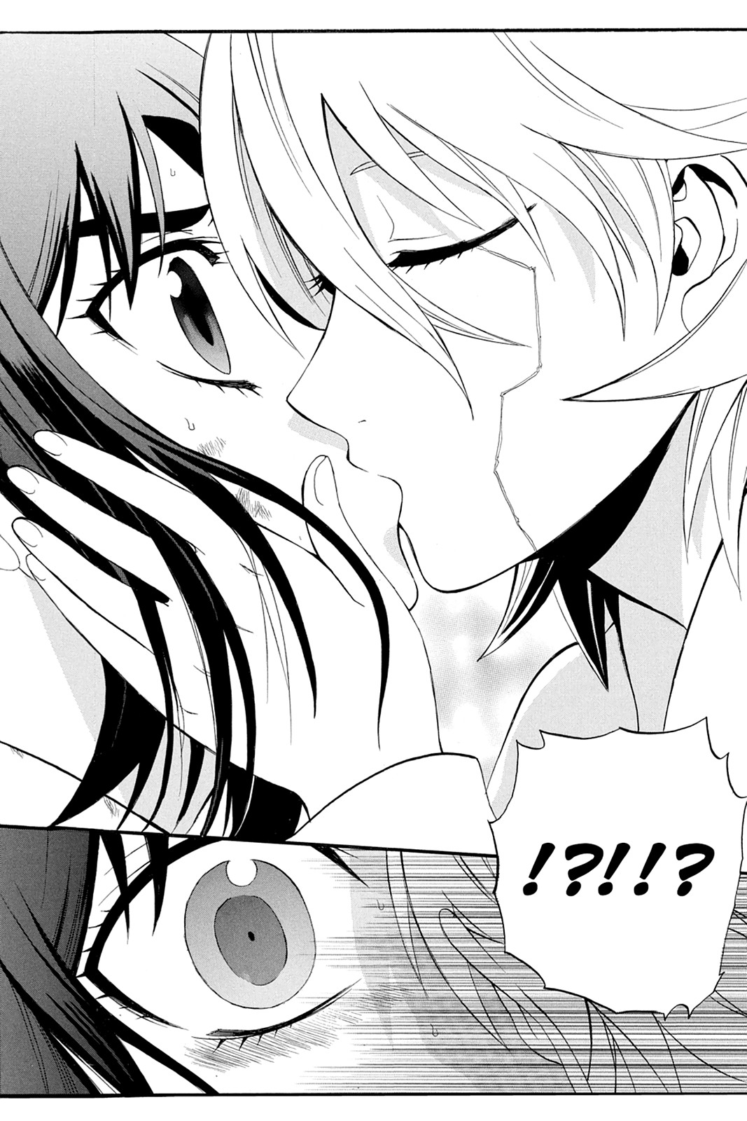 Shikabane Hime Chapter 54 page 21 - Chapter 54: Death 54