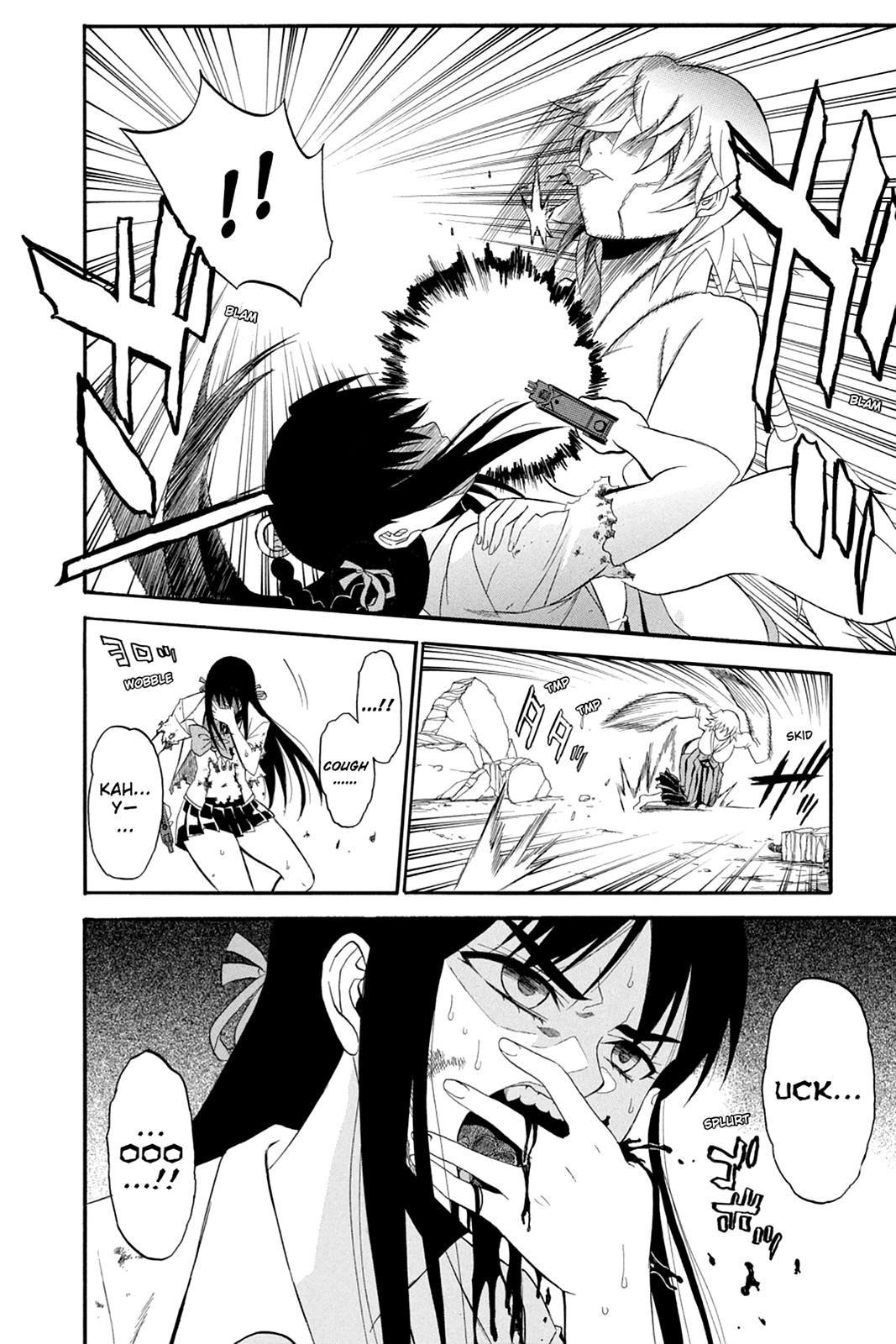 Shikabane Hime Chapter 54 page 23 - Chapter 54: Death 54