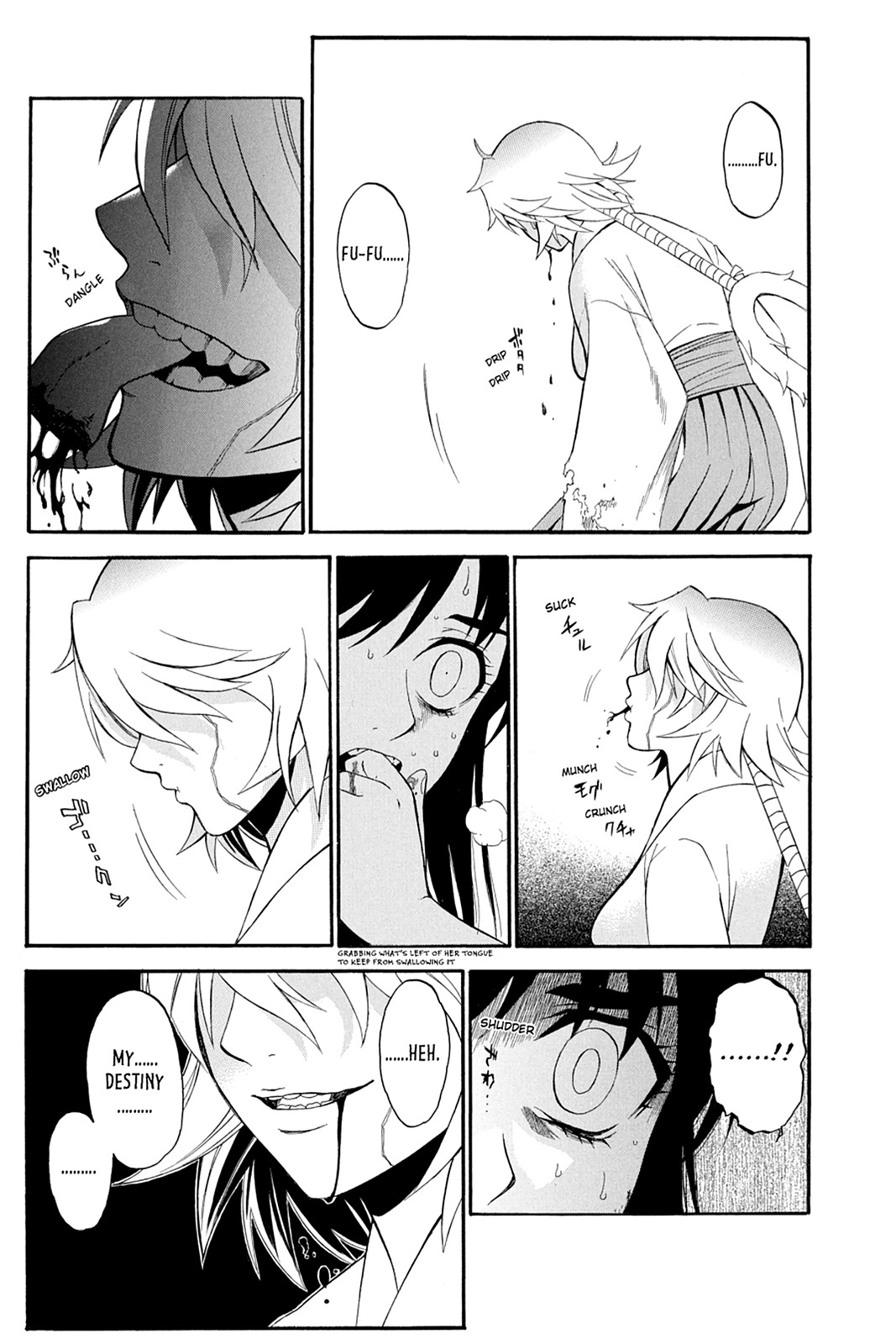 Shikabane Hime Chapter 54 page 24 - Chapter 54: Death 54