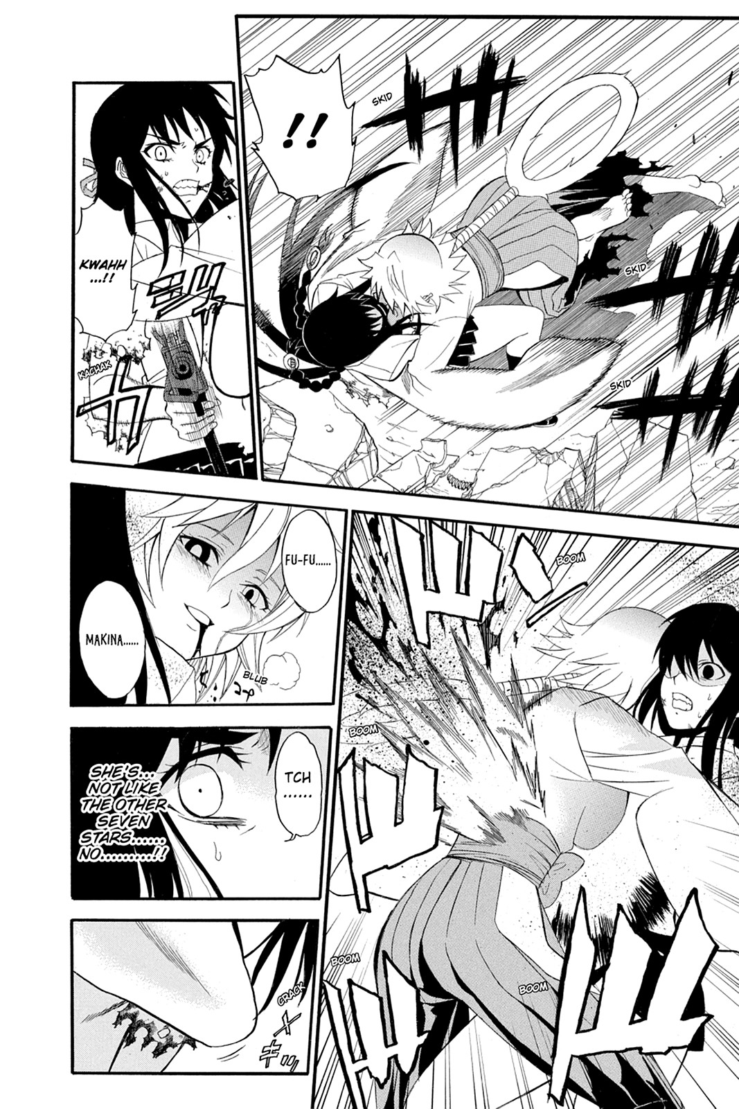 Shikabane Hime Chapter 54 page 27 - Chapter 54: Death 54
