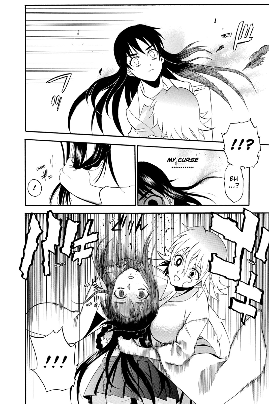 Shikabane Hime Chapter 54 page 29 - Chapter 54: Death 54