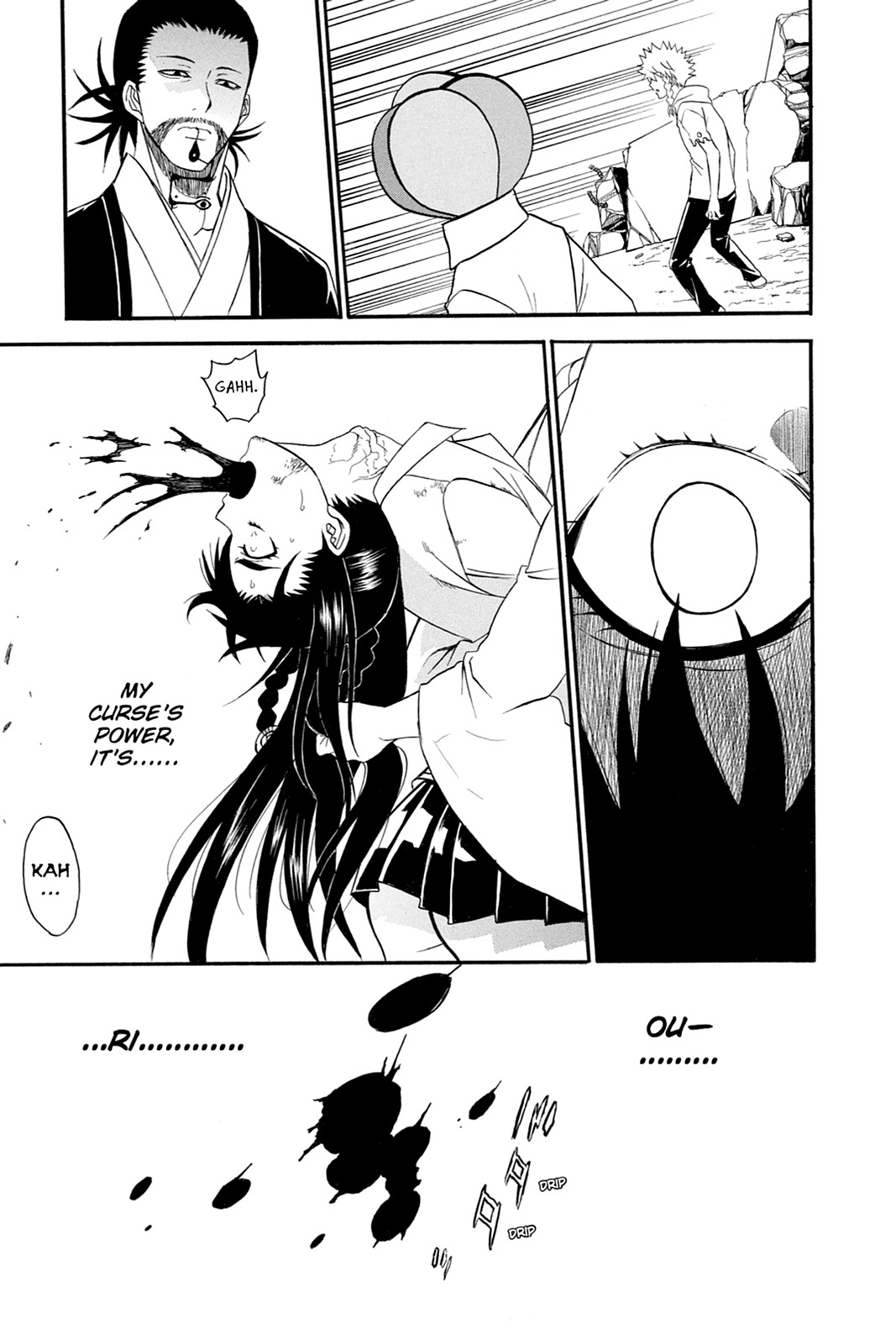 Shikabane Hime Chapter 54 page 30 - Chapter 54: Death 54