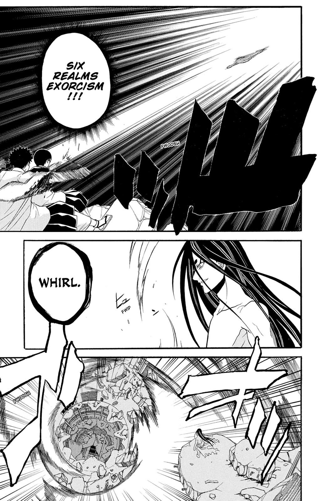 Shikabane Hime Chapter 54 page 34 - Chapter 54: Death 54