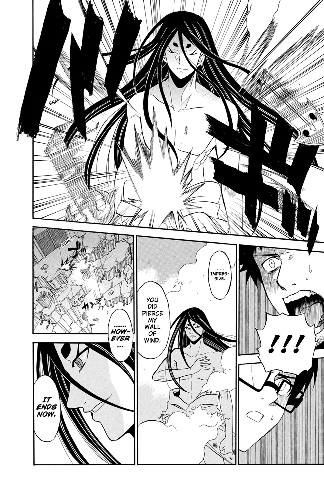 Shikabane Hime Chapter 54 page 37 - Chapter 54: Death 54