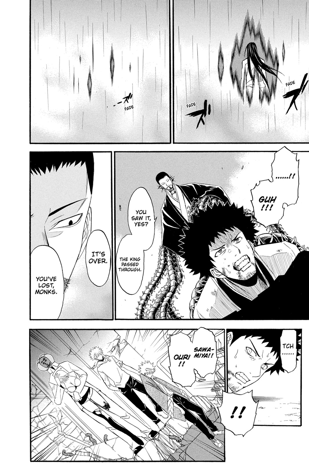 Shikabane Hime Chapter 54 page 39 - Chapter 54: Death 54