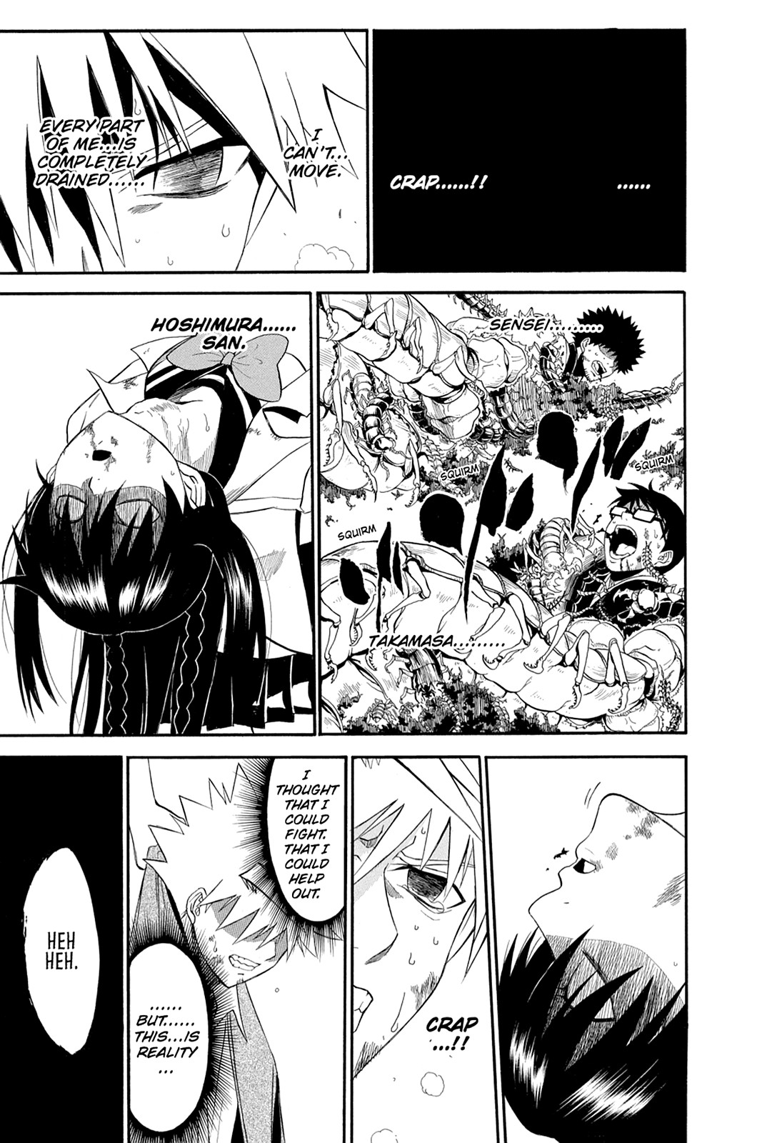 Shikabane Hime Chapter 54 page 42 - Chapter 54: Death 54