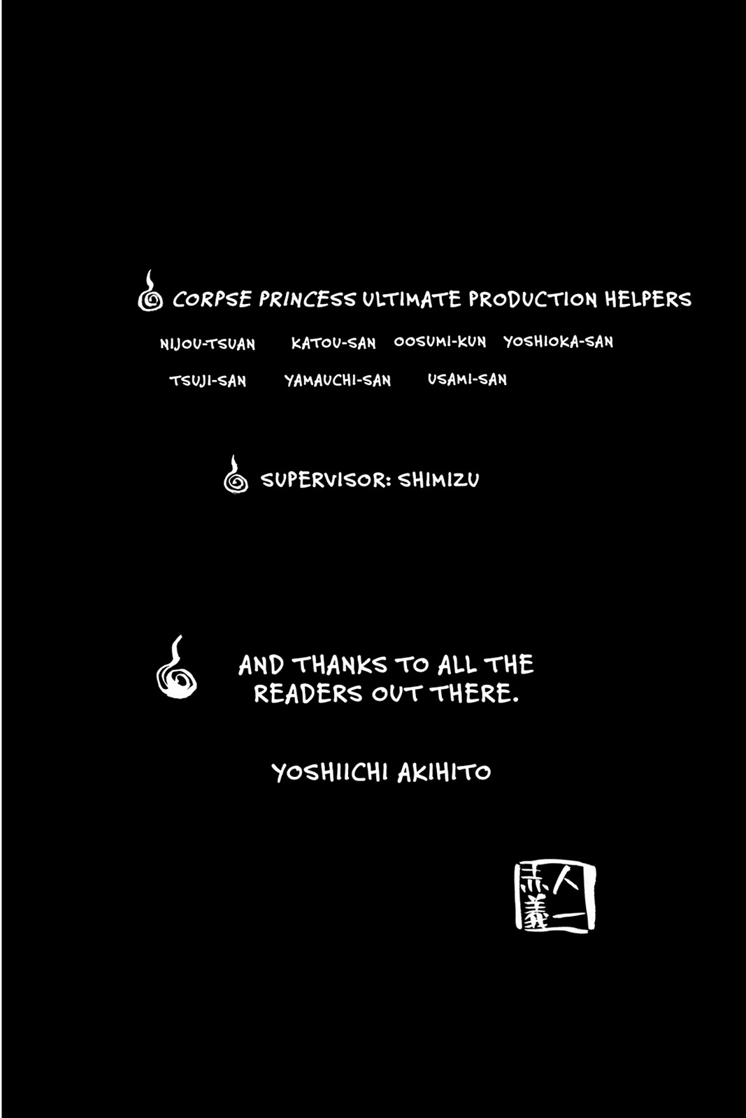 Shikabane Hime Chapter 54 page 47 - Chapter 54: Death 54