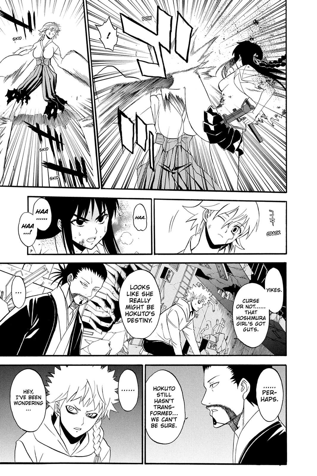 Shikabane Hime Chapter 54 page 7 - Chapter 54: Death 54