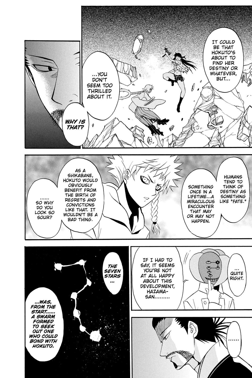 Shikabane Hime Chapter 54 page 8 - Chapter 54: Death 54