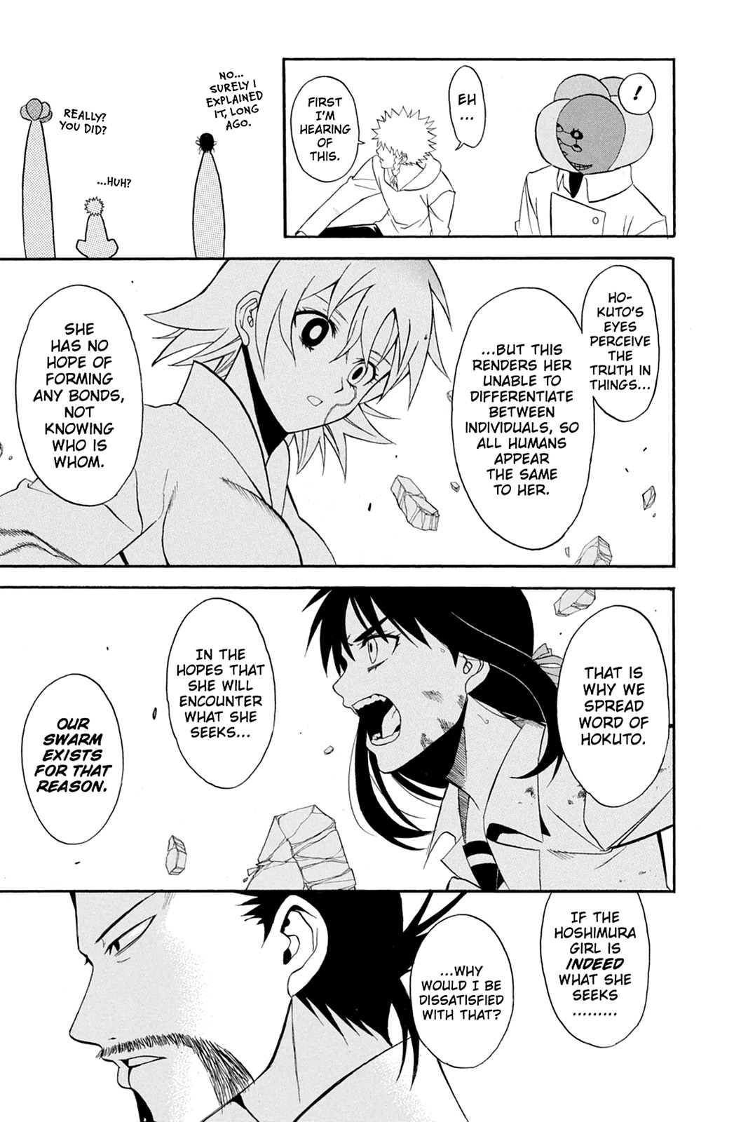 Shikabane Hime Chapter 54 page 9 - Chapter 54: Death 54