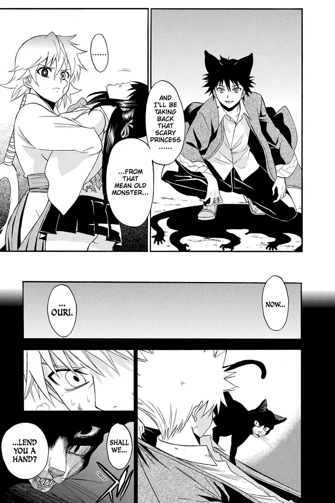 Shikabane Hime Chapter 55 page 17 - Chapter 55: Death 55