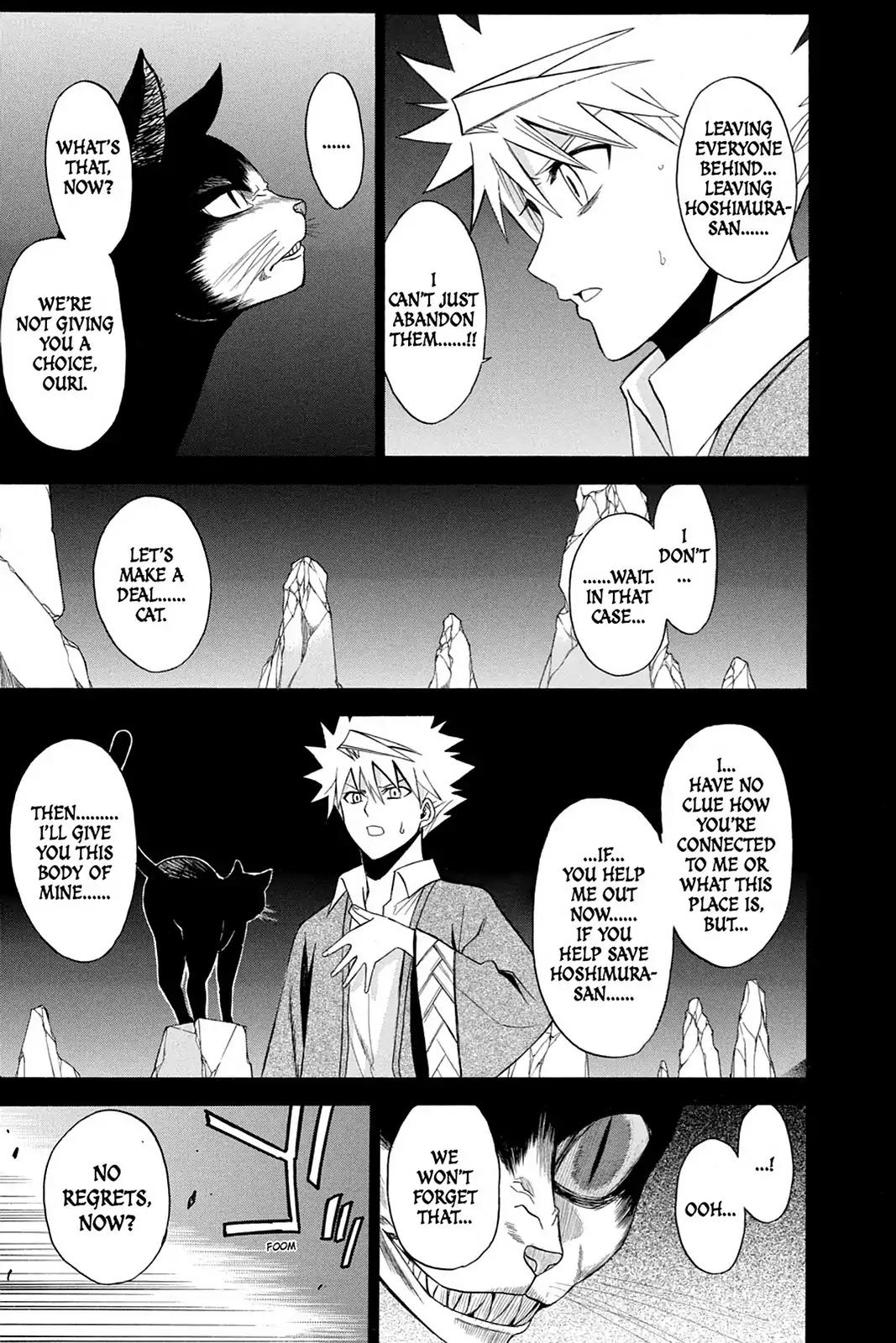 Shikabane Hime Chapter 55 page 19 - Chapter 55: Death 55