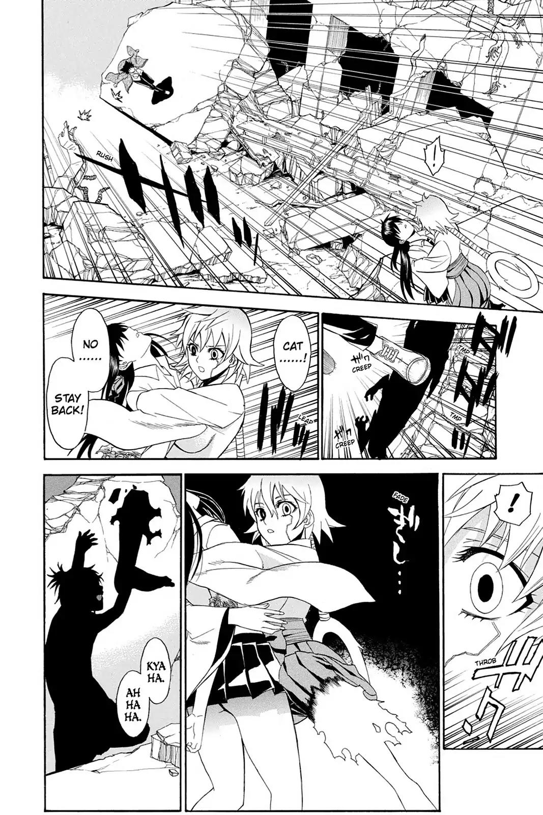 Shikabane Hime Chapter 55 page 20 - Chapter 55: Death 55