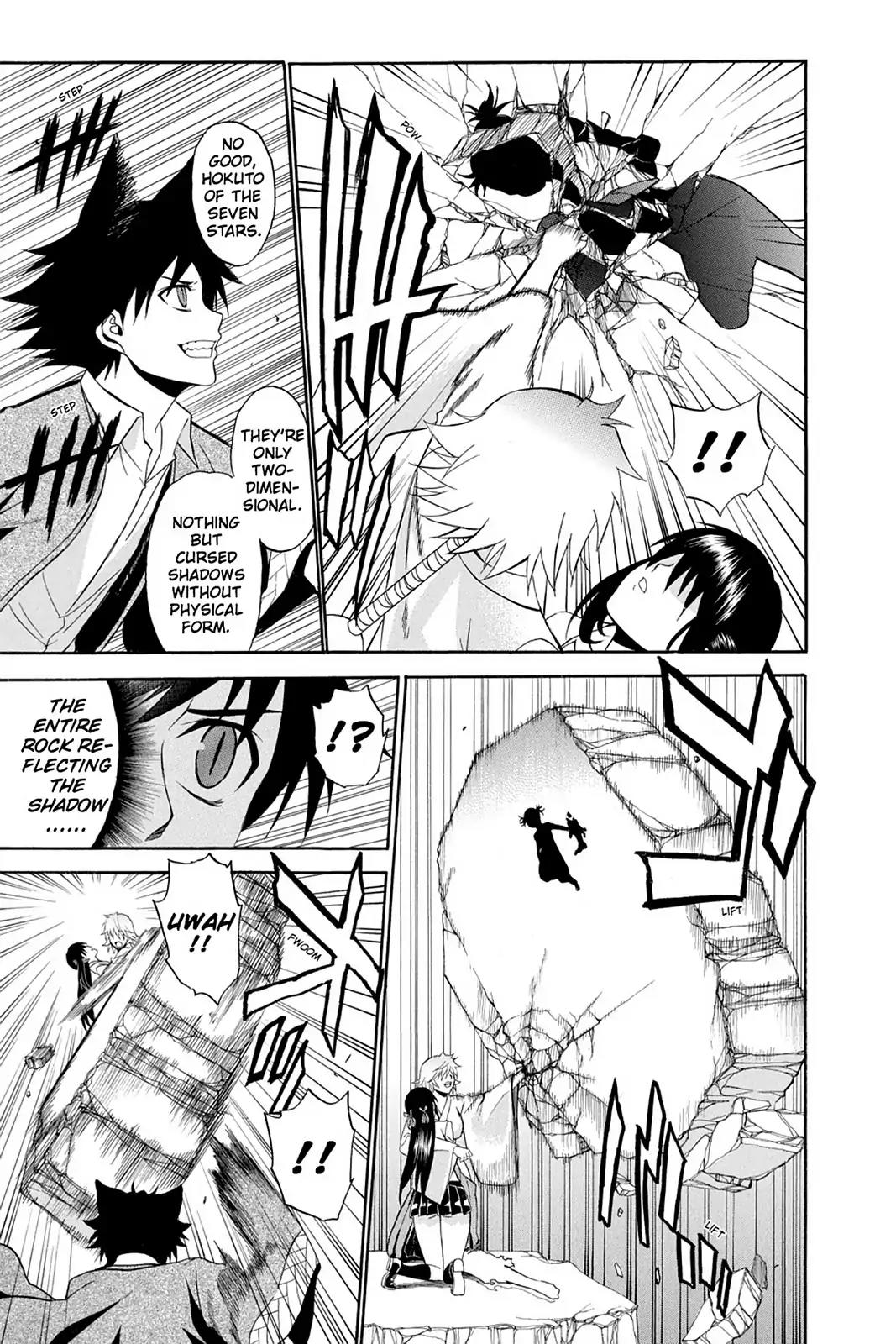 Shikabane Hime Chapter 55 page 21 - Chapter 55: Death 55