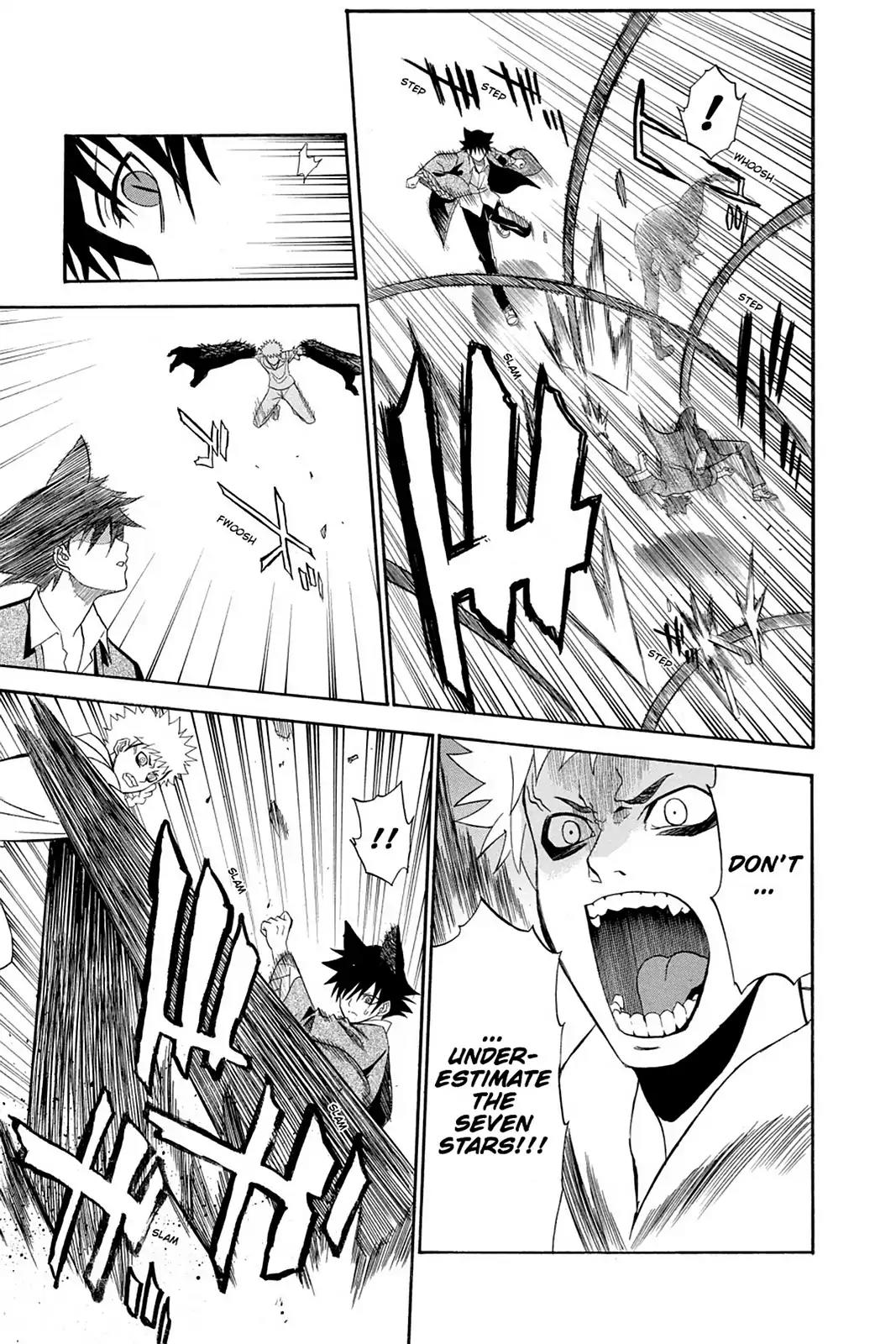 Shikabane Hime Chapter 55 page 25 - Chapter 55: Death 55