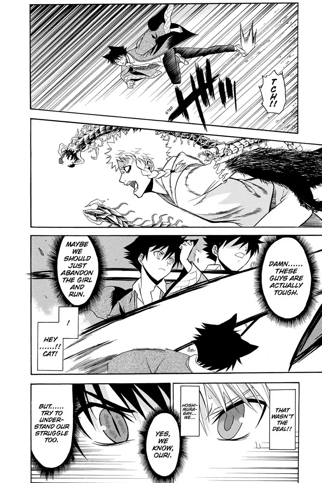 Shikabane Hime Chapter 55 page 26 - Chapter 55: Death 55