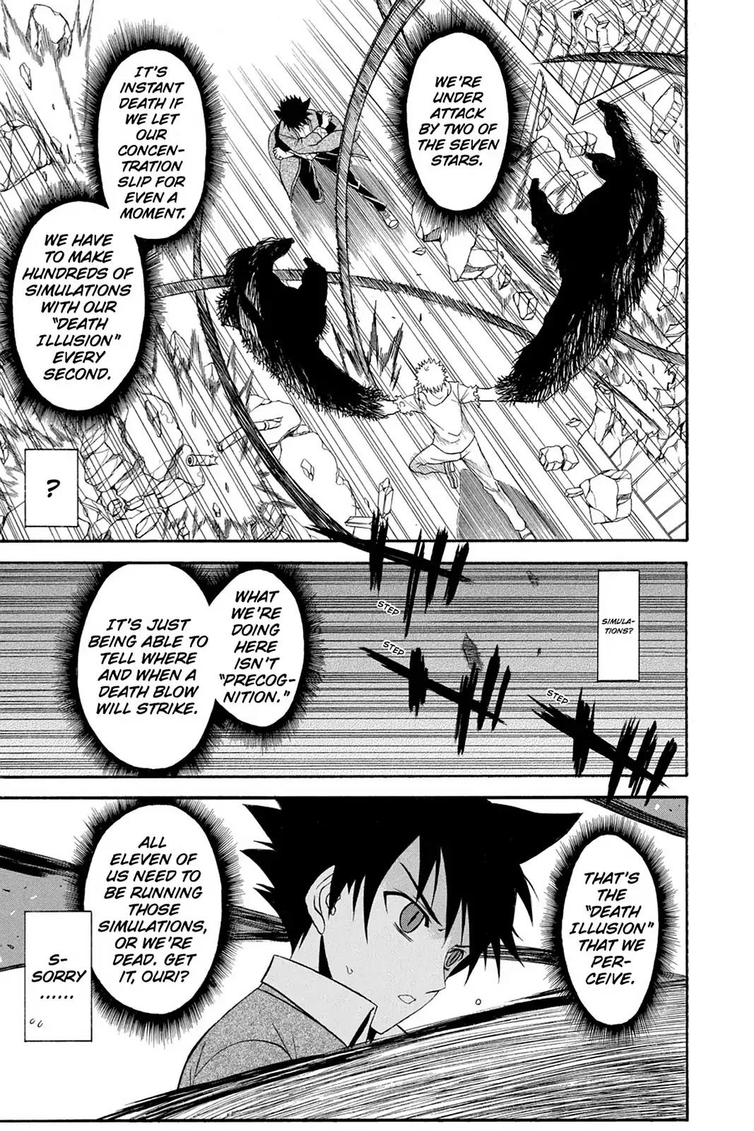 Shikabane Hime Chapter 55 page 27 - Chapter 55: Death 55