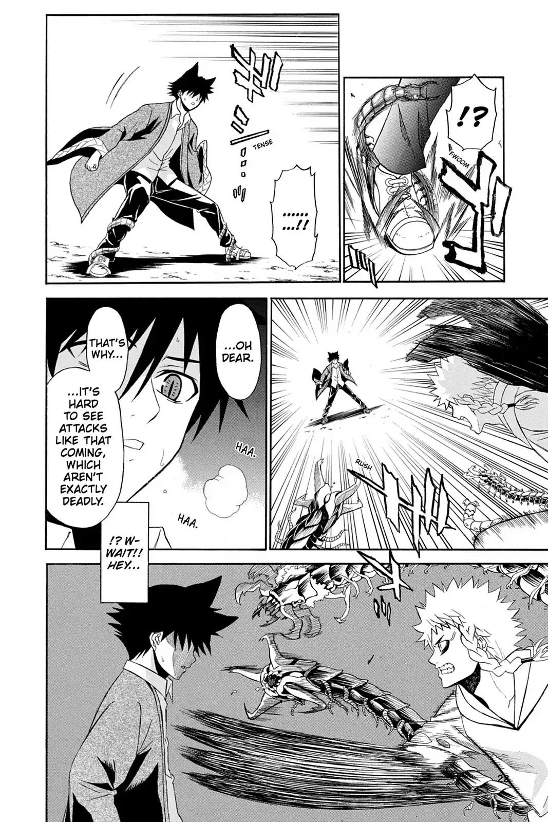 Shikabane Hime Chapter 55 page 28 - Chapter 55: Death 55