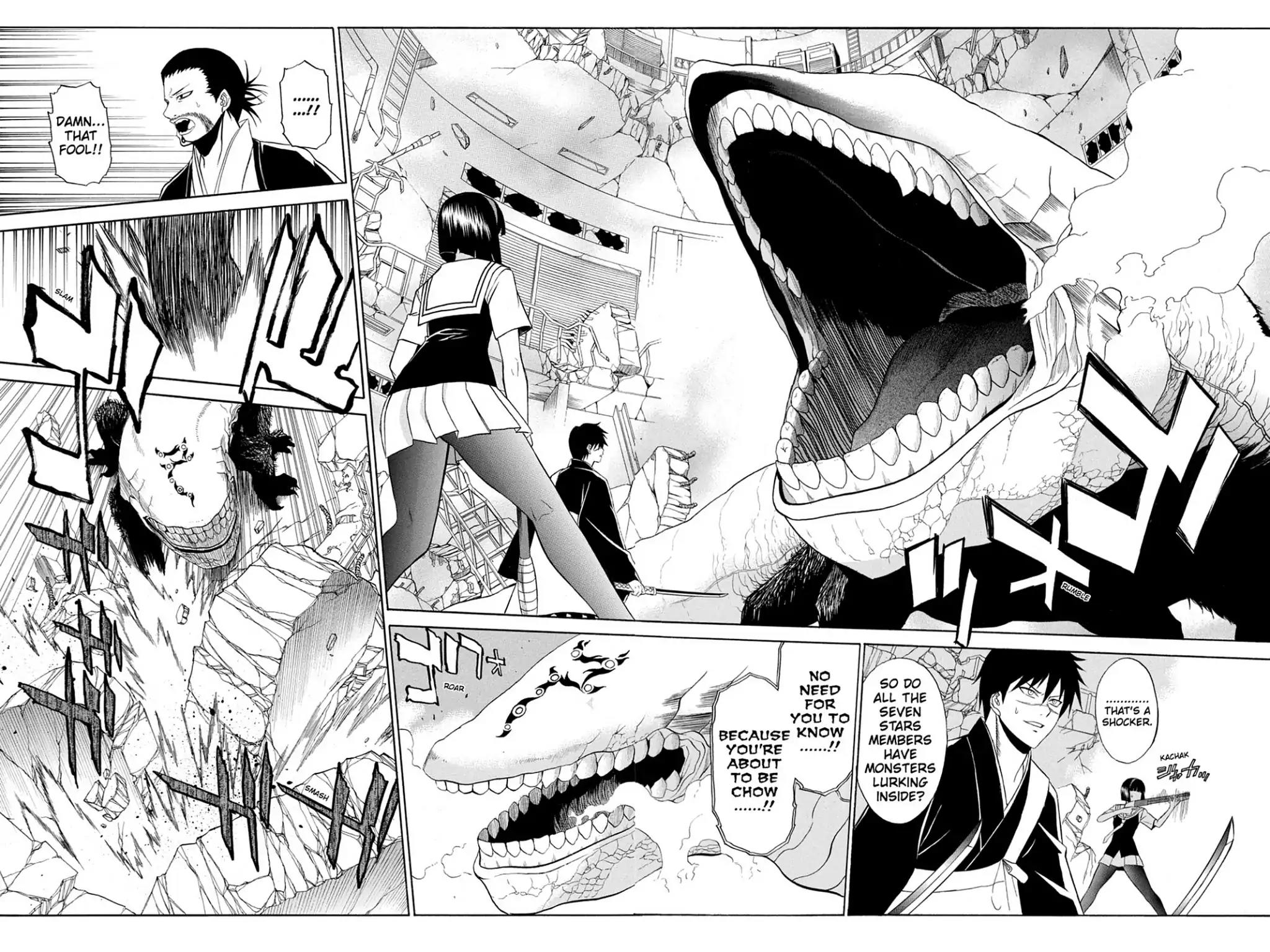 Shikabane Hime Chapter 55 page 32 - Chapter 55: Death 55