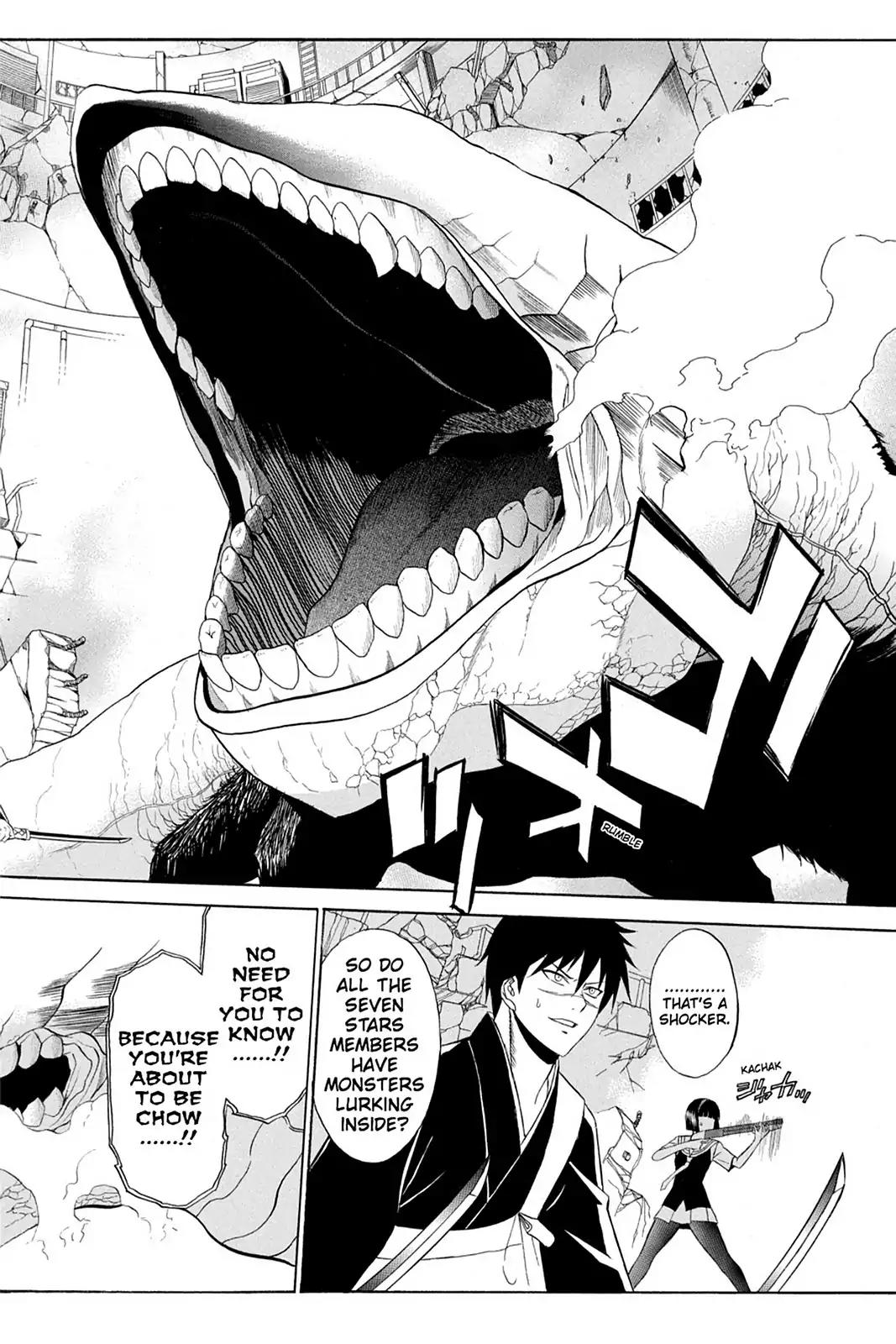 Shikabane Hime Chapter 55 page 33 - Chapter 55: Death 55
