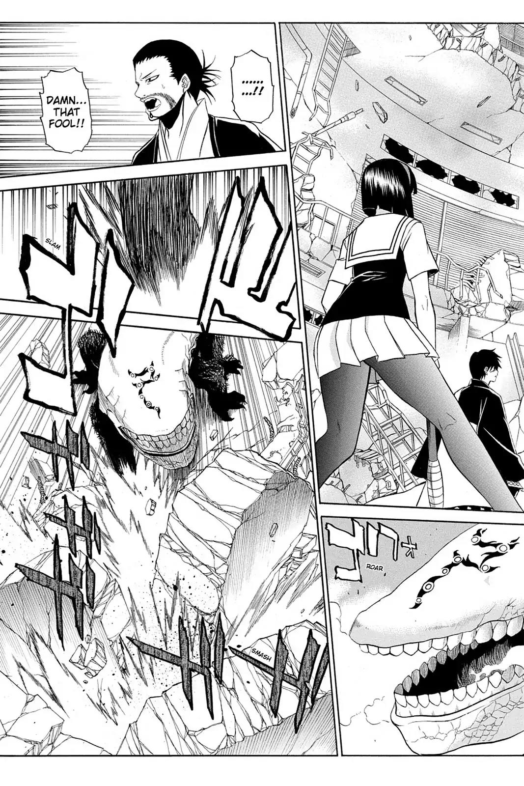 Shikabane Hime Chapter 55 page 34 - Chapter 55: Death 55