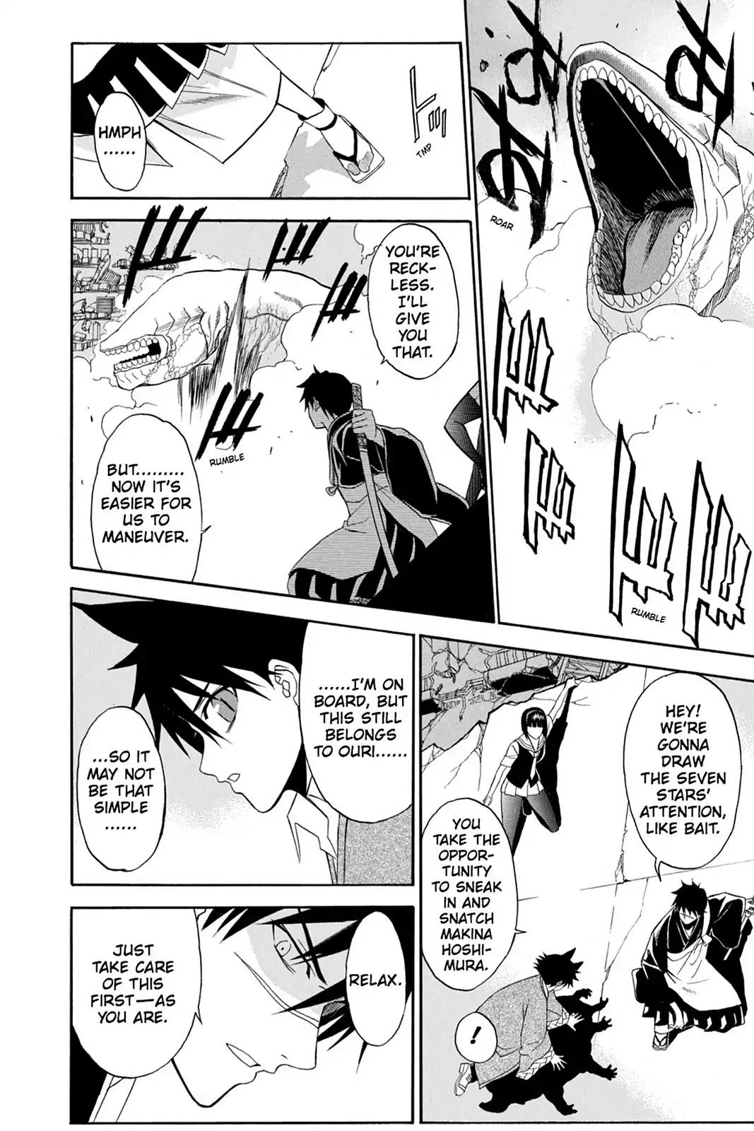 Shikabane Hime Chapter 55 page 35 - Chapter 55: Death 55