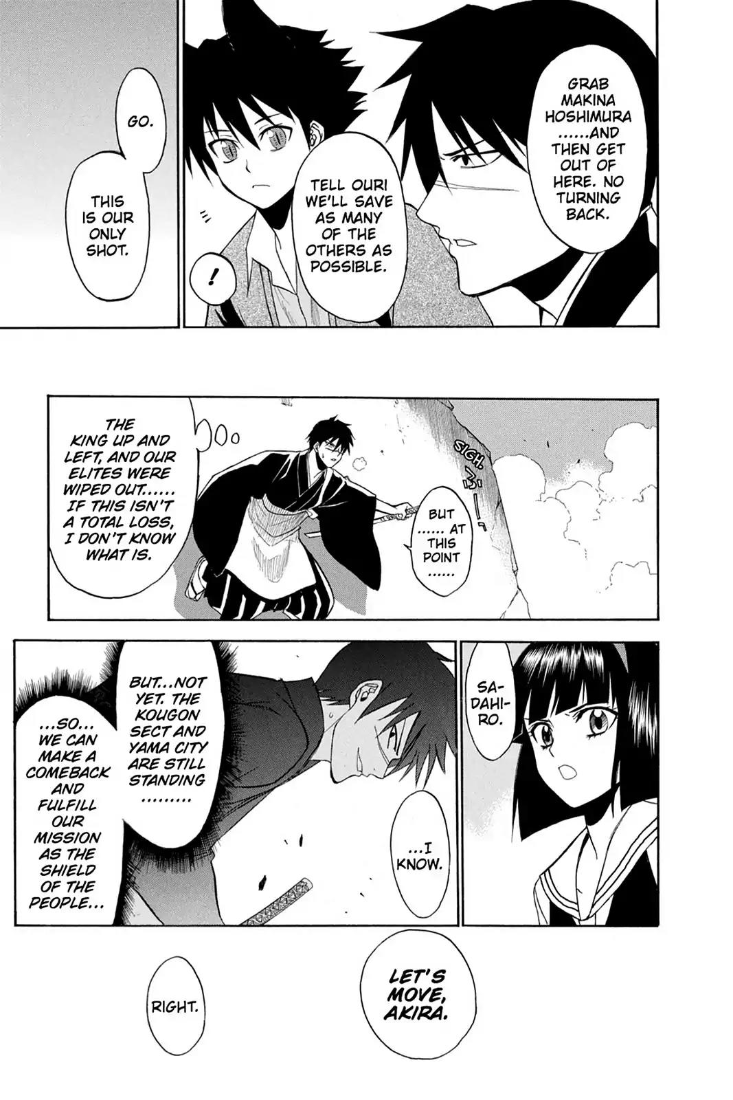 Shikabane Hime Chapter 55 page 36 - Chapter 55: Death 55