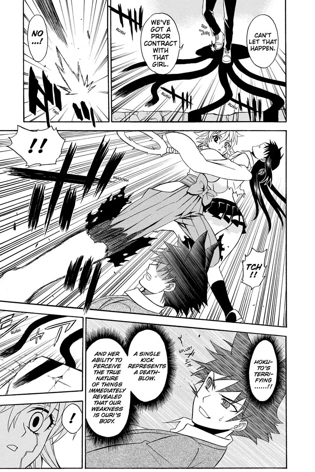 Shikabane Hime Chapter 55 page 38 - Chapter 55: Death 55