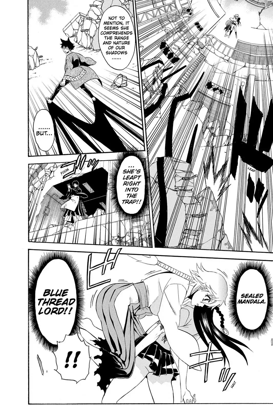 Shikabane Hime Chapter 55 page 39 - Chapter 55: Death 55
