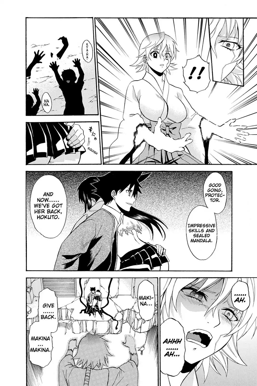 Shikabane Hime Chapter 55 page 41 - Chapter 55: Death 55