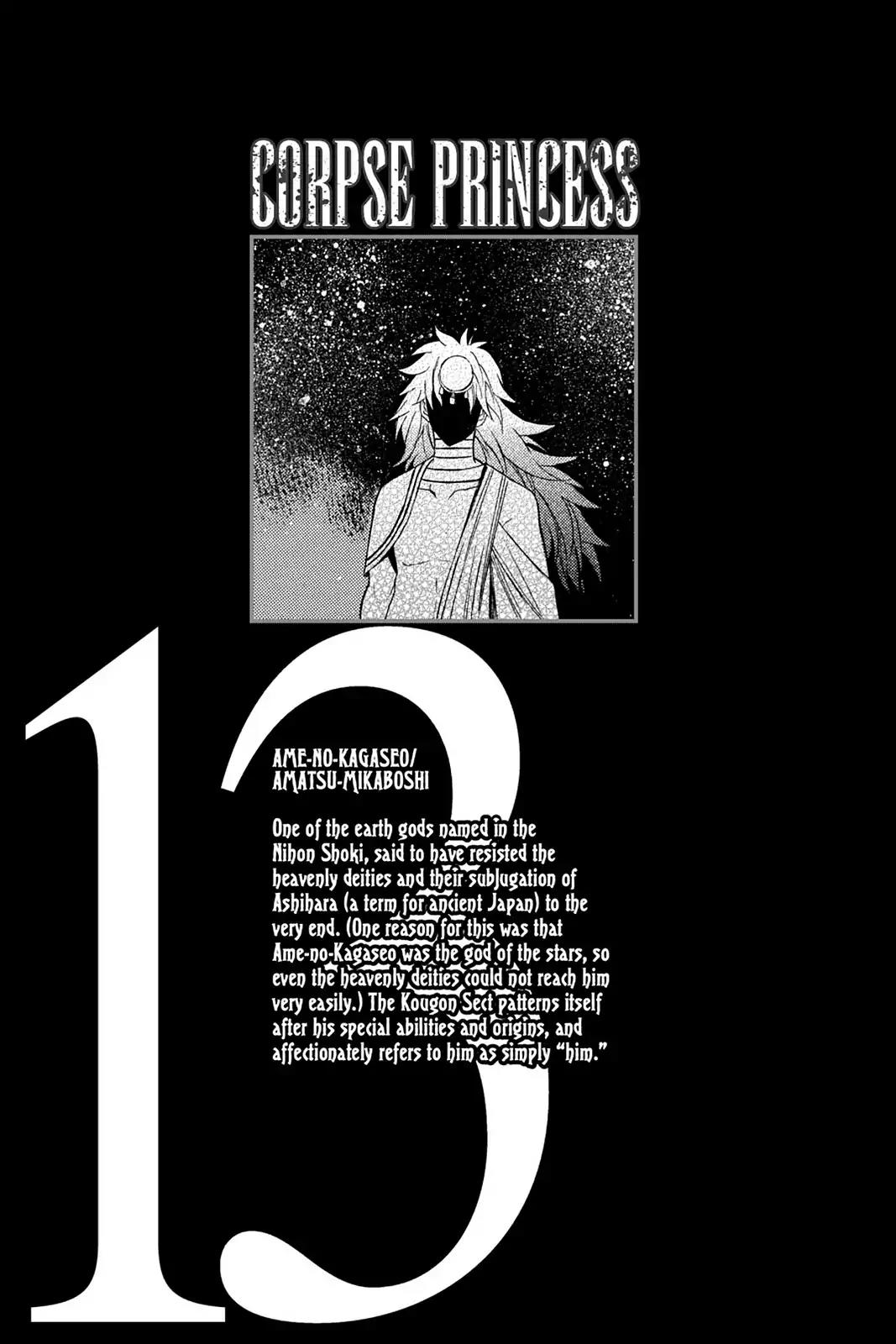 Shikabane Hime Chapter 55 page 5 - Chapter 55: Death 55