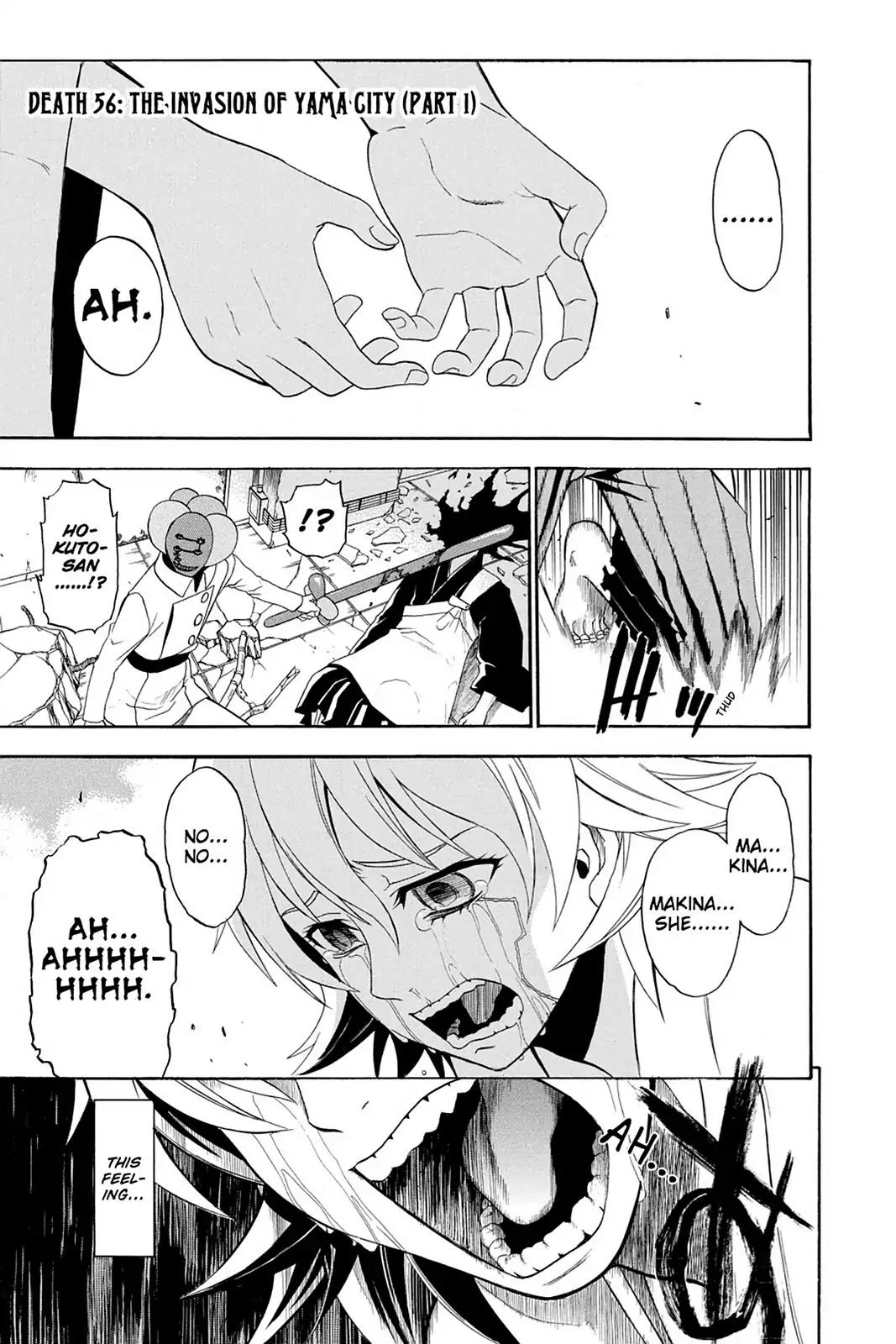 Shikabane Hime Chapter 56 page 1 - Chapter 56: Death 56