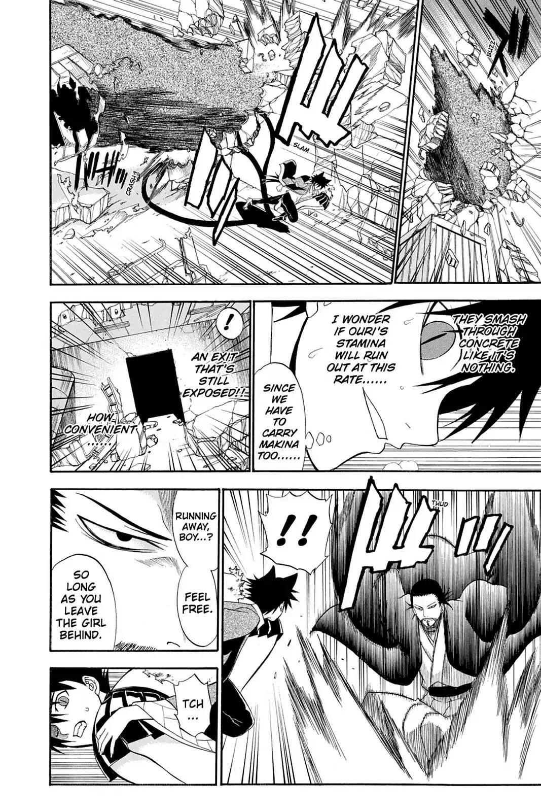 Shikabane Hime Chapter 56 page 10 - Chapter 56: Death 56
