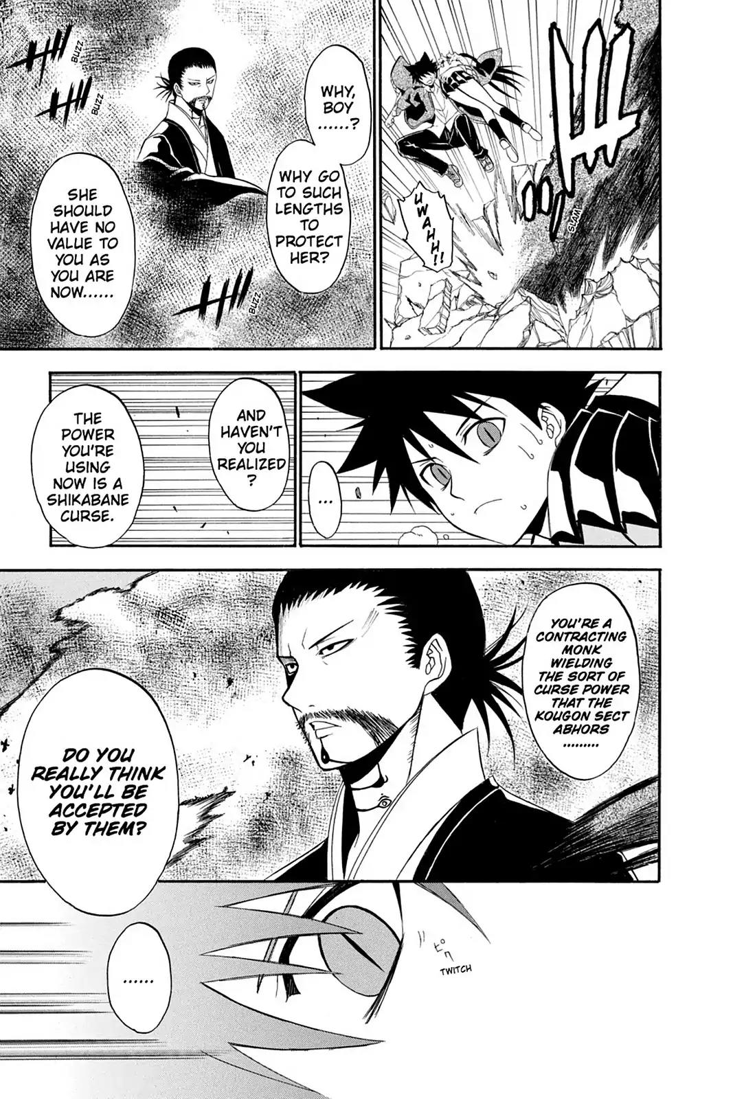 Shikabane Hime Chapter 56 page 11 - Chapter 56: Death 56