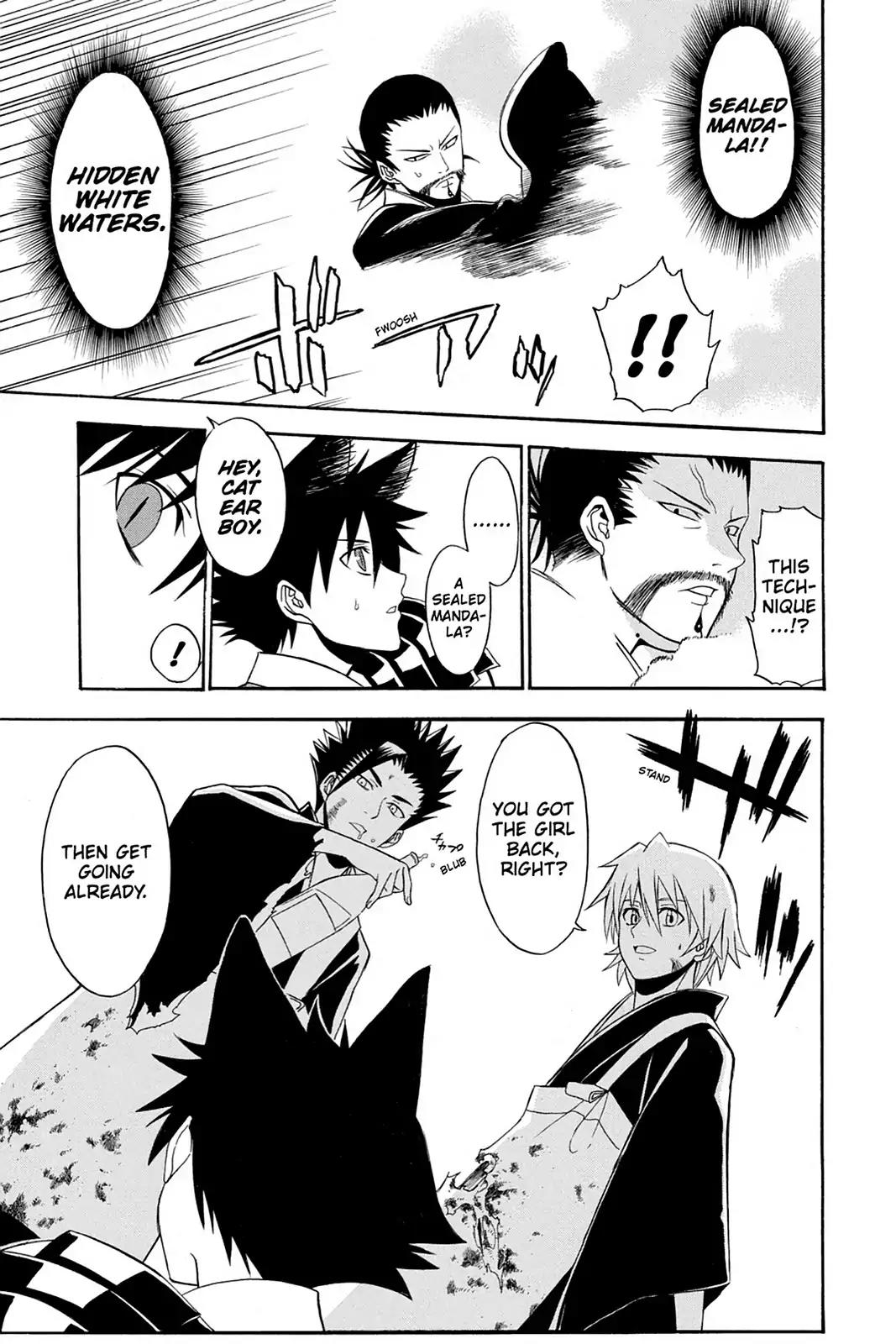 Shikabane Hime Chapter 56 page 13 - Chapter 56: Death 56